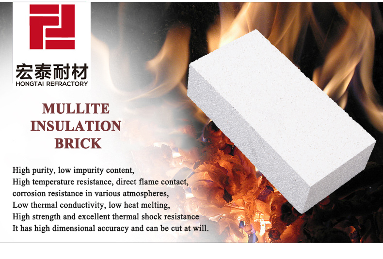 China manufacturer fireproof high temperature thermal insulating mullite fire brick for glass fusing