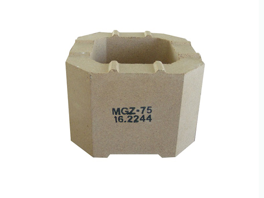 Magnesia Zirconia Brick