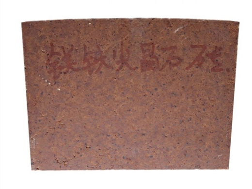 Magnesium Iron Spinel Brick